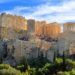 Grèce 